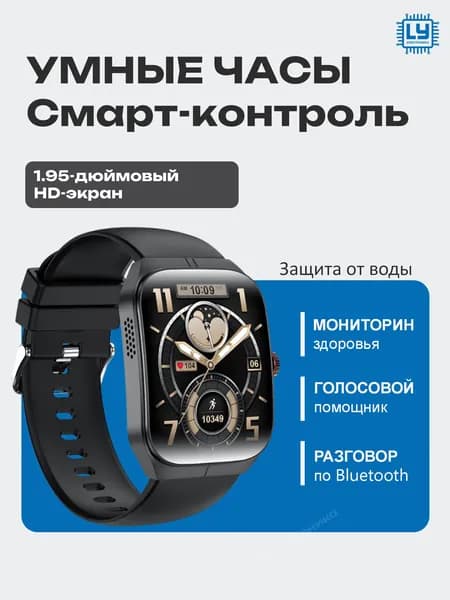 Смарт-часы, 39mm, Чёрный