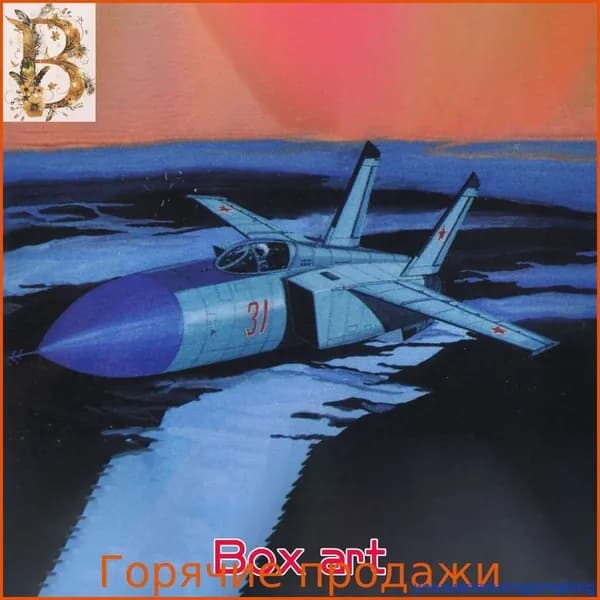 HobbyBoss 80412 1/144 Советский истребитель МиГ-25 Лиса