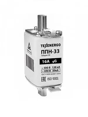 Вставка плавкая ППН-33 16А Texenergo PP10-016