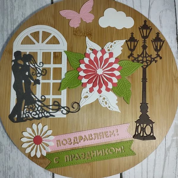 набор вырубки для скрапбукинга "8 марта-2"