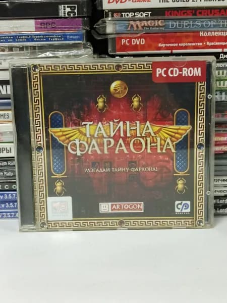 Игра Тайна фараона 2008 PC CD
