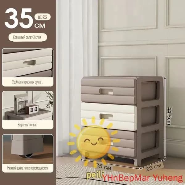 Тумба, 3 ящ., 35х28х44.5 см