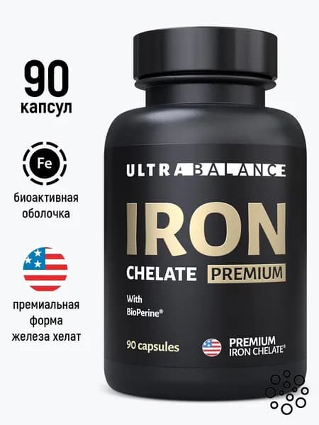 Железо хелатное премиум Iron -Chelated Premium with BioPerine, витамины хелат с пиперином для мужчин и женщин, 90 капсул