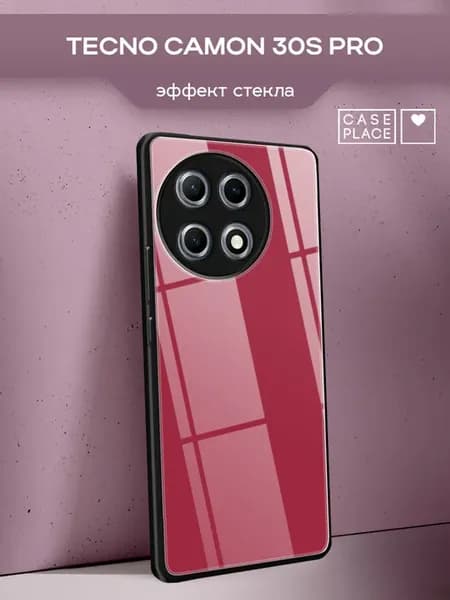 Чехол на Camon 30S Pro однотонный