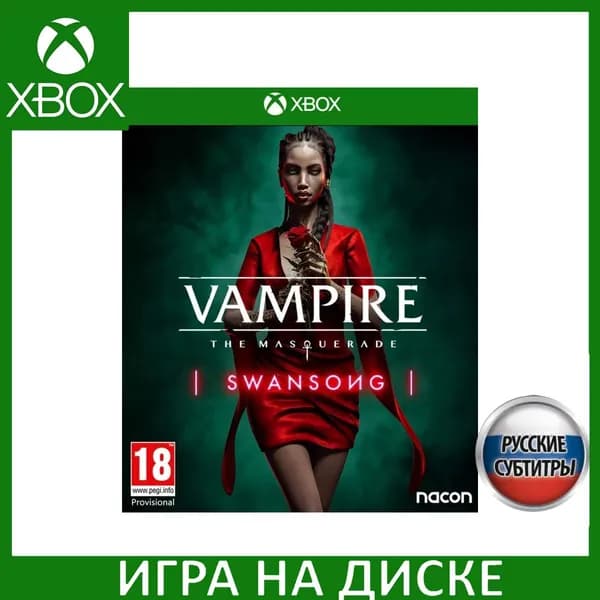 Игра Vampire The Masquerade - Swansong Xbox One Русская Версия Диск на Xbox One