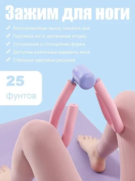 Мини-тренажер SPT7593@#ZDFZ8947-gF