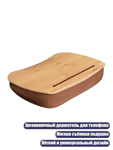 Стул мастера, многоцветный