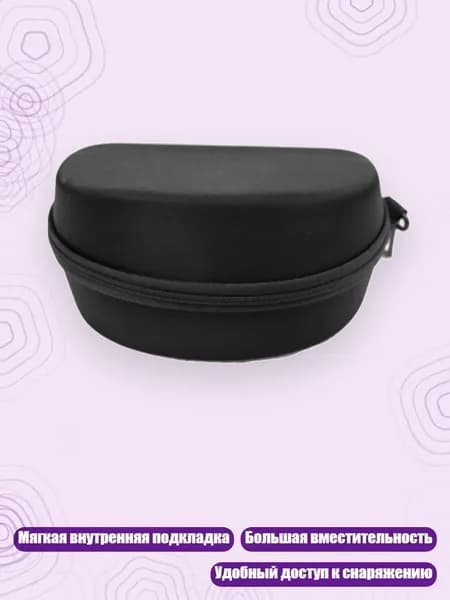Чехол для горнолыжной маски