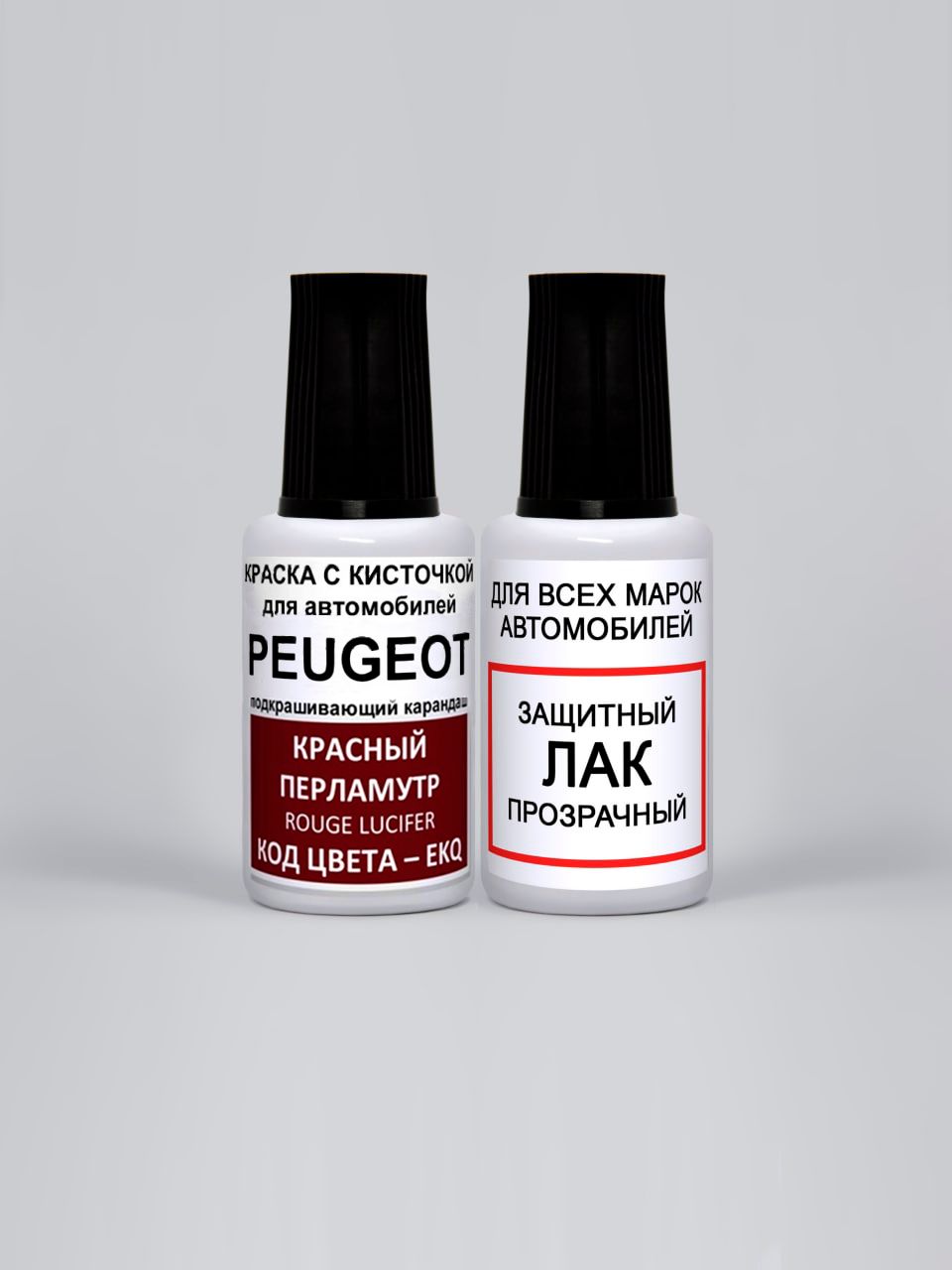 Краска для сколов во флаконе с кисточкой EKQ (EKQD, 63003, 63008) Peugeot Красный перламутр, Rouge Lucifer 20 мл.