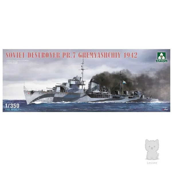 TAKOM 6017 1/350 Советский эсминец PR.7 Gremyashchiy 1942 сборная модель корабля