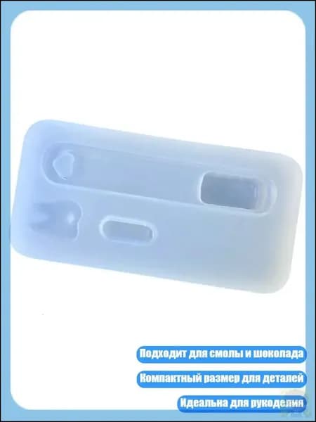 Гибкая силиконовая форма для создания украшений, брелоков, подвесок и декора для торта