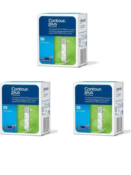 Тест-полоски "Контур PLUS" (Contour PLUS) (150 шт. в уп.)