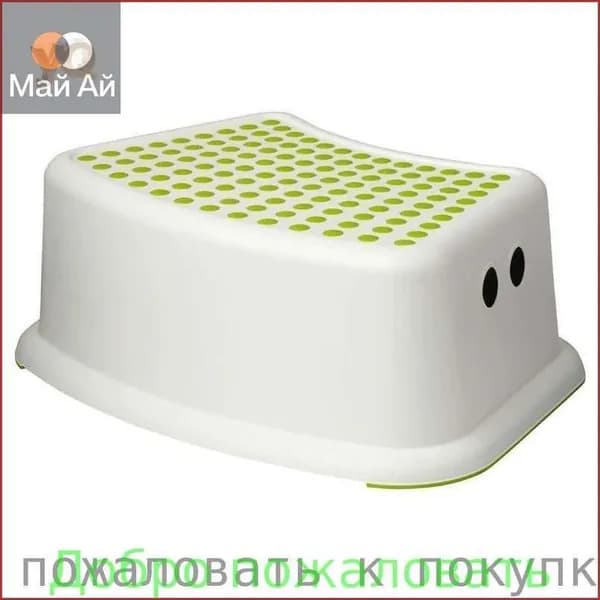 Детский стул,37х24х13см