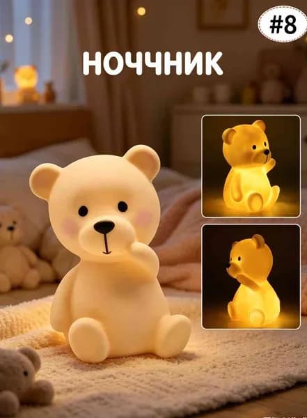 лампа настольная, хелоу китти светильник ночник