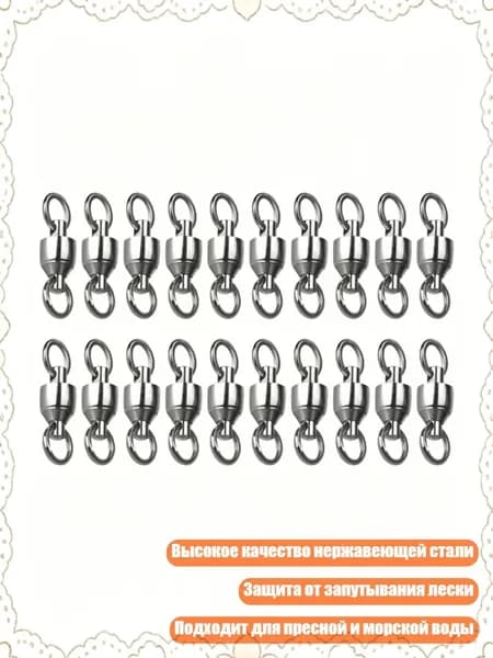 Аксессуары, запчасти для парусного спорта