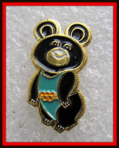 Знак - МОСКВА олимпиада 80 олимпийский мишка - ТЯЖЕЛЫЙ - 10