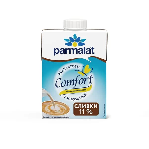 Сливки Parmalat Comfort UHT, безлактозные, 11%, 500 г