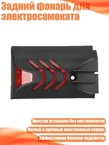 Джампер