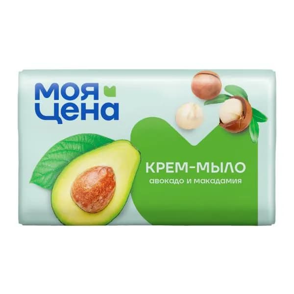 Крем-мыло с авокадо и макадамией Моя цена