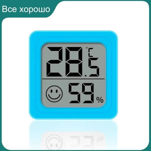 ЖК-электронный монитор, гигрометр, цифровой термометр температуры в помещении, детская комната на открытом воздухе