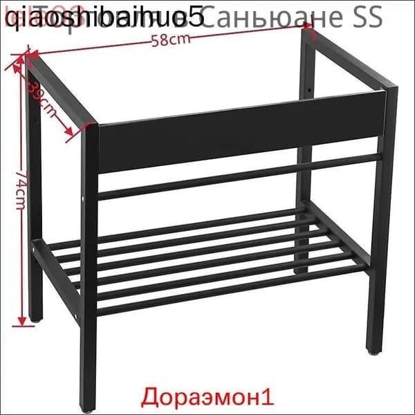 Тумба для ванной,, 58х39х80 см