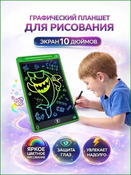 Pinito Графический планшет, формат A5, светло-зеленый