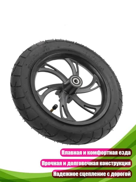 Самокат 5AC710351_CJYZ, разноцветный
