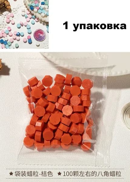 Декоративные штампы для самостоятельного изготовления, доступны в различных цветах.
