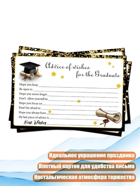 Картон