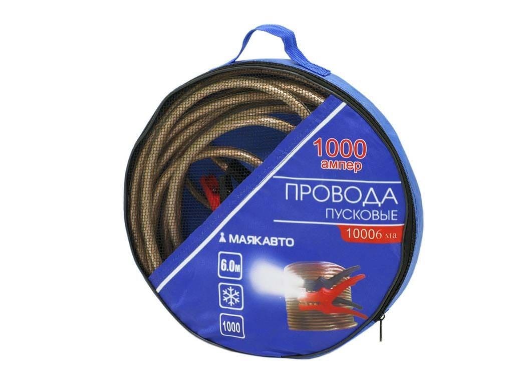 МАЯКАВТО всегда в помощь Провода для прикуривания, макс.ток 1000 A, 6000 мм