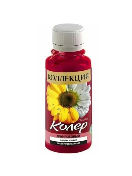Колер ИжСинтез 09 розовый 100 мл