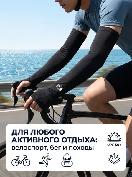 Перчатки для охоты 6IMZVJRYYP, 1 пара