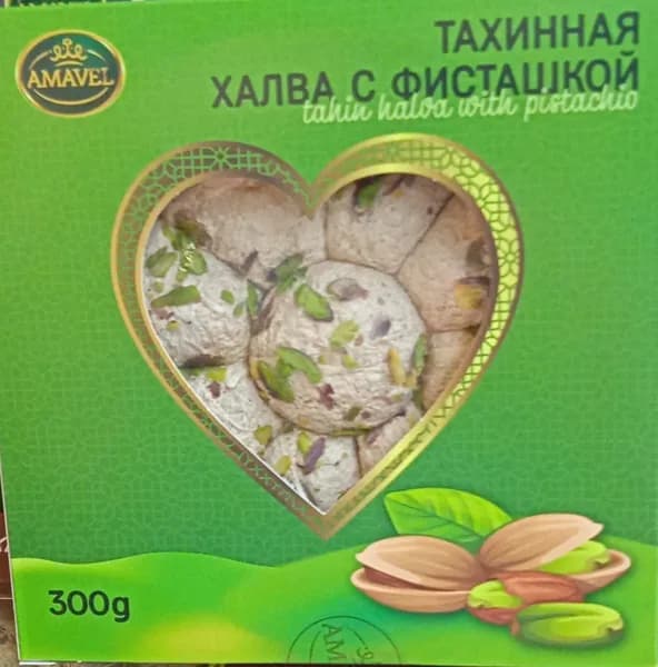 ХАЛВА ТАХИННАЯ с фисташкой 400гр