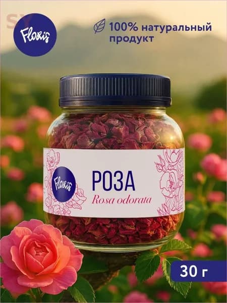 Цветочный чай Floris "Роза" в банке (лепестки), 30 г
