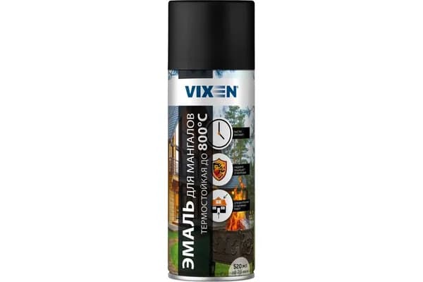 Эмаль для мангалов термостойкая (+800) аэрозоль 520 мл VIXEN VX-55010
