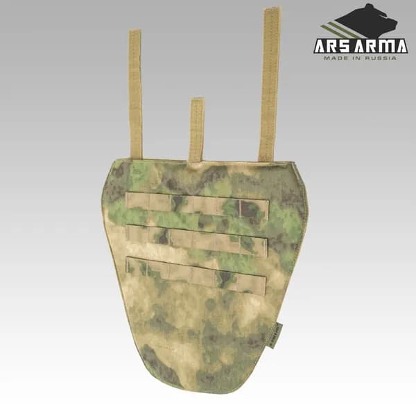 Защита паха ARS ARMA (A-TACS,Мох)