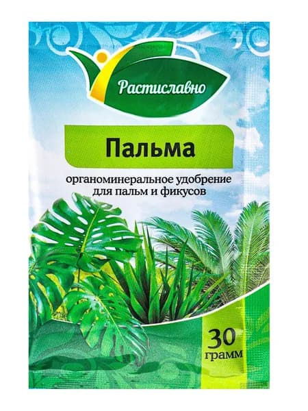 Органоминеральное удобрение для пальм и фикусов Пальма 30 г