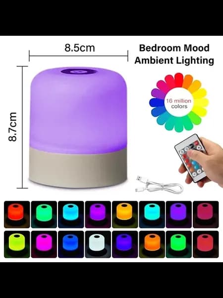 Ночник RGB, 16 цветов, пульт управления