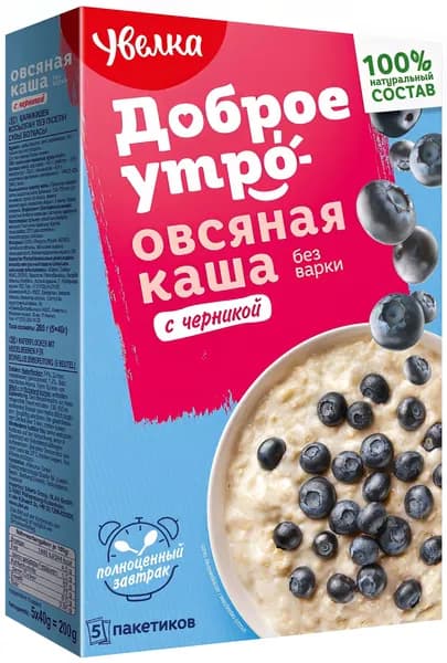 Каша овсяная Увелка с черникой, 5x40 г