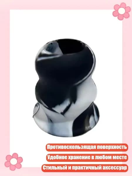 Аксессуары для бейсбола