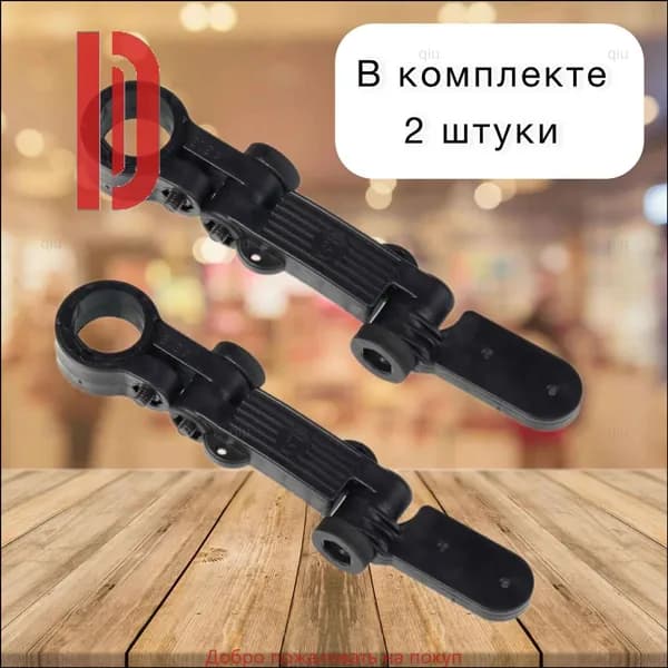 Комплект креплений для заднего крыла велосипеда на подседельный штырь 19 см универсальный надежный и прочный для защиты от грязи-Скидка