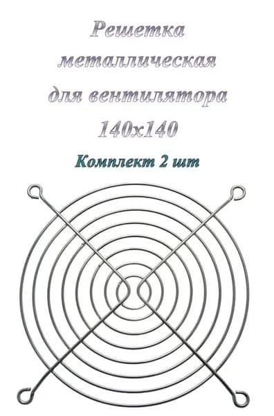 Компьютерный корпус, серебристый