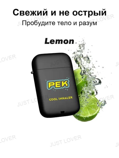 Средство для душа, 3.6 мл