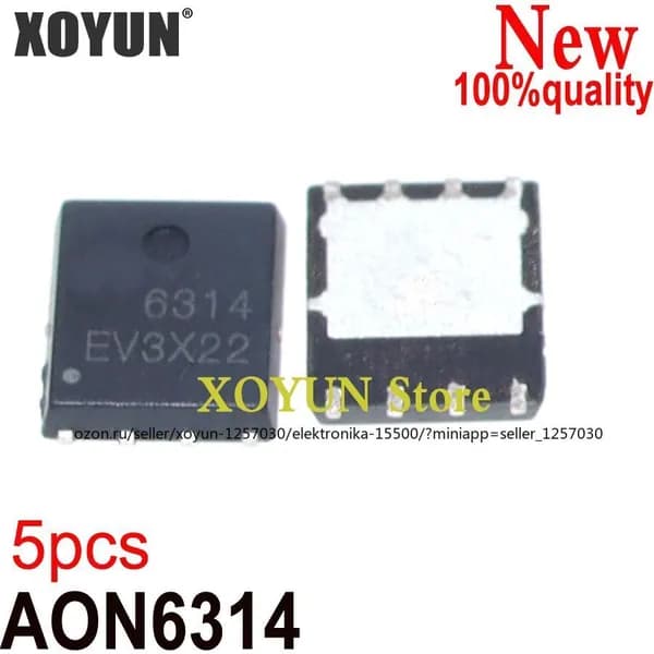 (5 шт.) новое AON6314 AO6314 QFN-8