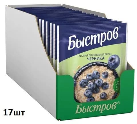 Каша овсяная Быстров с черникой, не требующие варки, 40 г х 17 шт