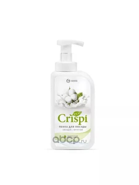 Средство для мытья посуды ''CRISPI'' ПЕНКА с ценными