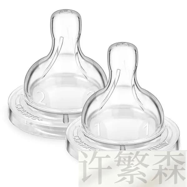 2 шт , Соска Силиконовая пустышка Avent Anti-Colic Применим