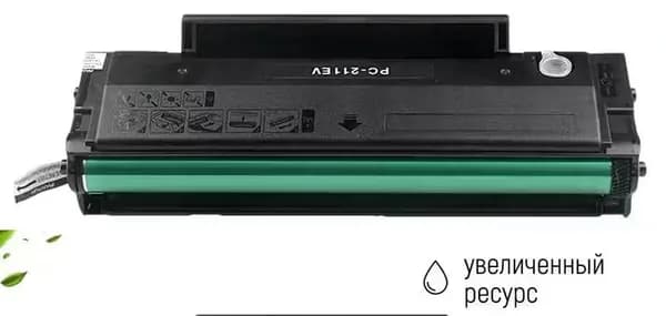 Картридж PC-211EV Совместимый Premium