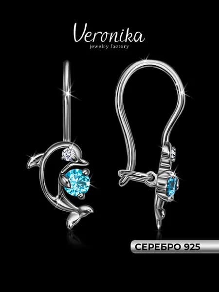 Серьги серебро 925 родированное Дельфин с фианитами Veronika jewelry factory