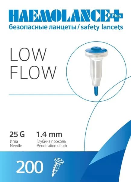 Ланцеты автоматические Haemolance Plus Low Flow, игла 25G (0,53 мм), глубина прокола 1,4 мм - 200 шт.